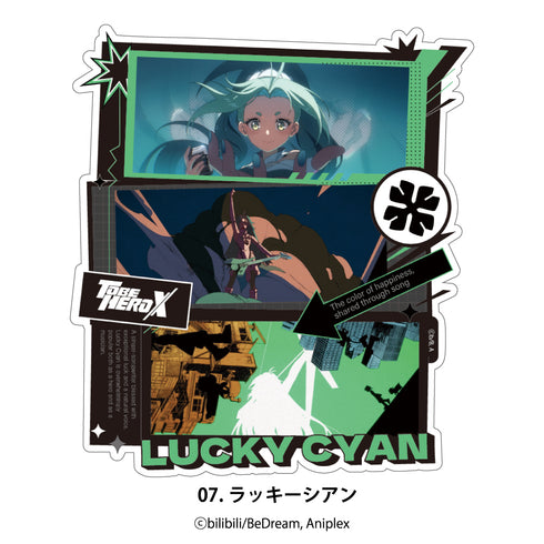 『TO BE HERO X』ステッカー 07.ラッキーシアン